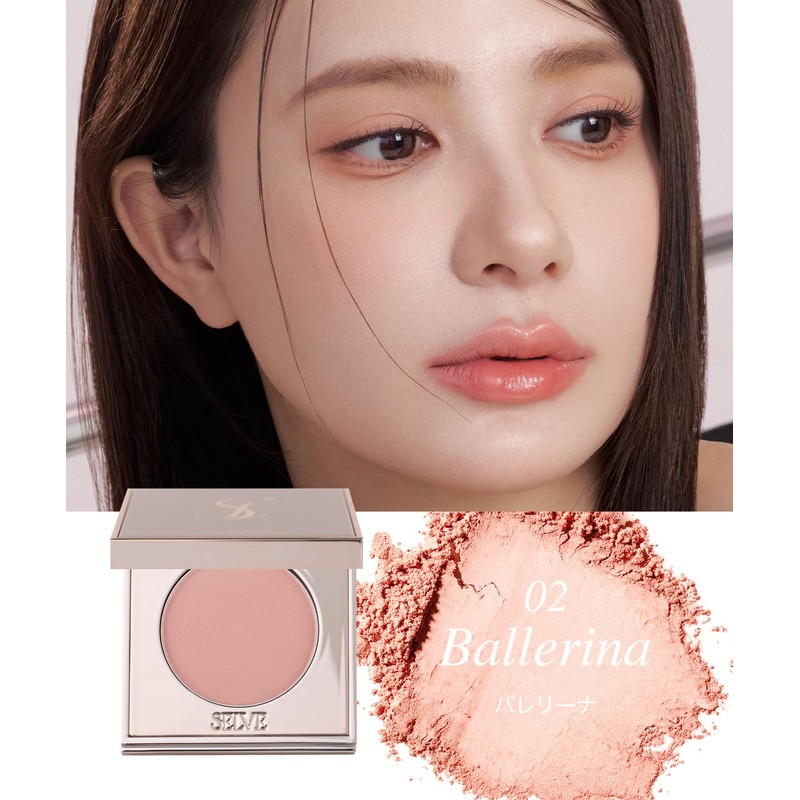 SELVE Foggy Veil Blusher (Cheek) (01 Dusty, 4 g)