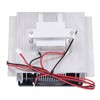 Refrigeration Cooler Semiconductor Water Cooling System Set Kit for Equipment