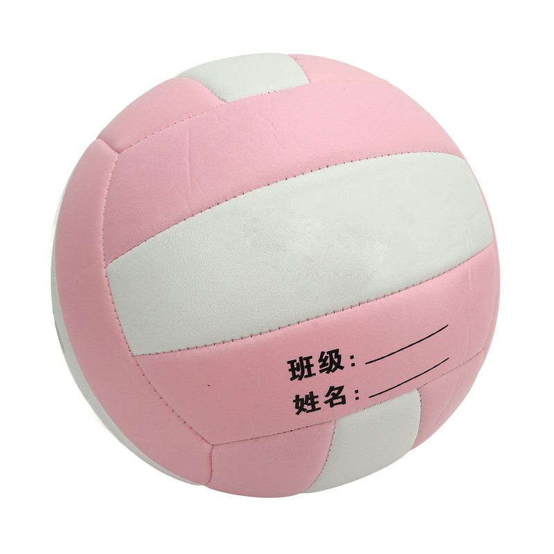 Size 5 Volleyball Soft Wear Resistant Waterproof Volleyball for Indoor