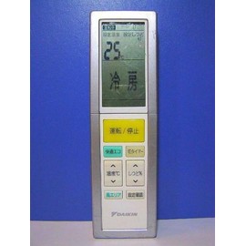 DAIKIN Air Conditioner Remote Control arc456 a21 