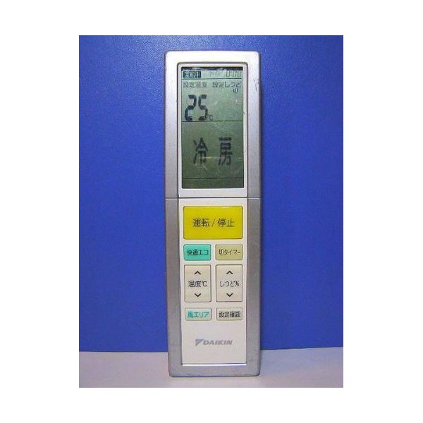 DAIKIN Air Conditioner Remote Control arc456 a21 