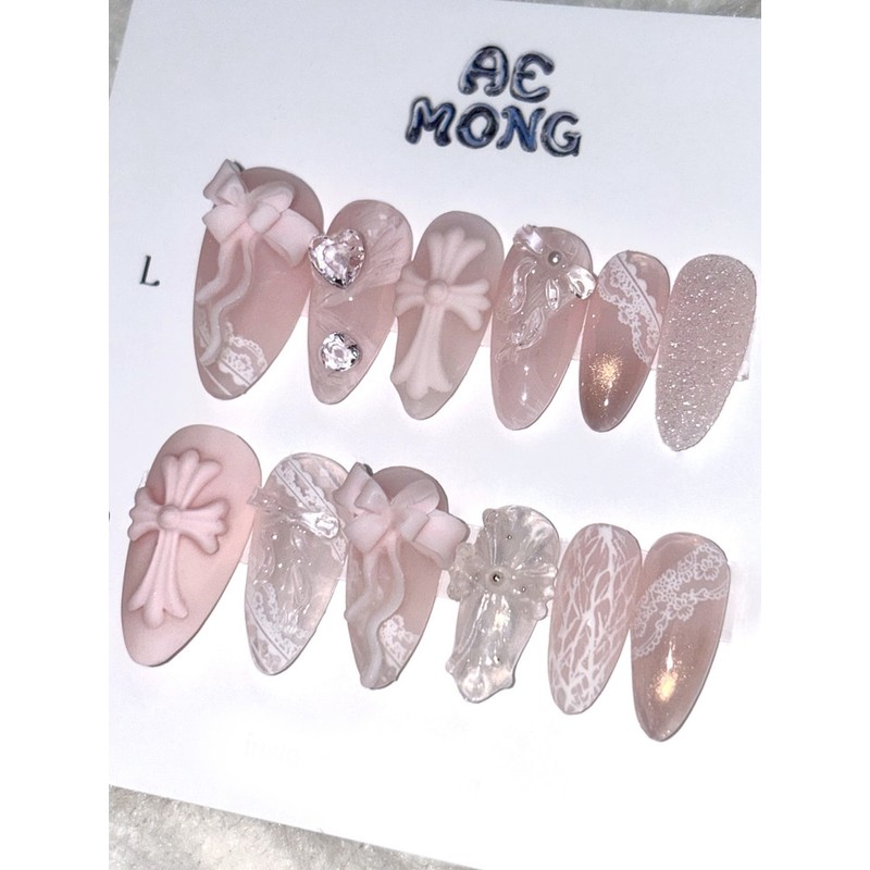 Aemong: Pink Prince - Short Ballerina / Aemong : 핑크프린스