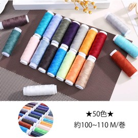 Samcos Hand Sewing Thread Sewing Thread Set of 50 Colors Small Roll Hand Sewing Decorative Thread Handicrafts DIY Sewing Embroidery Household Colorful Beginners Approx. 110 m/Roll