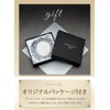Kyozudou Power Stone, Natural Stone, Shijin Amulet, Amulet Men's Bracelet,