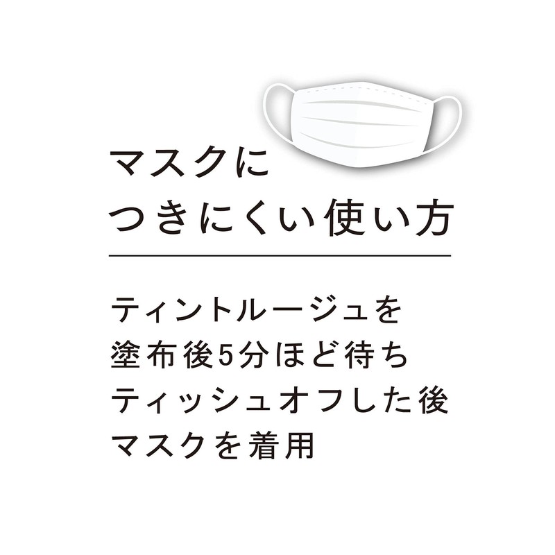 ettusais Lip Edition (Tin Rouge) 10 Nudy Rose Lipstick, 0.08