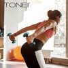 Tone Fitness 20 lb Neoprene Dumbbell Pair for Home Workouts