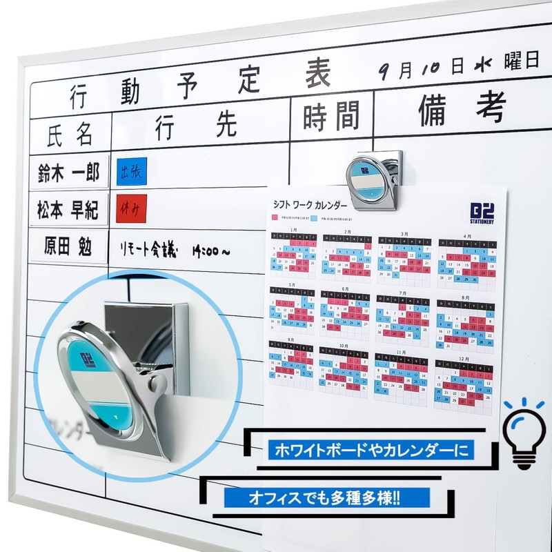 Nikken Stationery B2-MC35-10 Magnetic Clip, Medium, 1.4 inches (35 mm)
