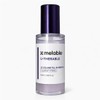 [Wellbeing Warehouse] Merable Eucerable 2X Volume Fill-in Ampoule 55ml / [웰빙창고] 메라블 유쎄라블 2X 볼륨필인 앰플 55ml