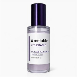 [Wellbeing Warehouse] Merable Eucerable 2X Volume Fill-in Ampoule 55ml / [웰빙창고] 메라블 유쎄라블 2X 볼륨필인 앰플 55ml