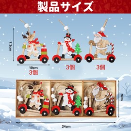 Christmas Tree Ornaments Wooden Christmas Tree Ornaments Set of 9 Santa Claus Reindeer Snowman Car Christmas Tree Decorations Hanging Christmas Party Decorations Miscellaneous Tree Ornaments Decor