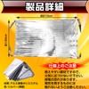 YummyRun (7) Food Delivery, Cushioning Material, Insulation Sheet, Disaster, Compact,