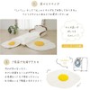 Cellutane A613-359WH/522BE/613ORG Blanket, Large, Fried Eggs