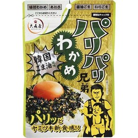 Omoriya Crispy Wakame Brothers Korean Sesame Oil Flavor, 1.1 oz (30 g)