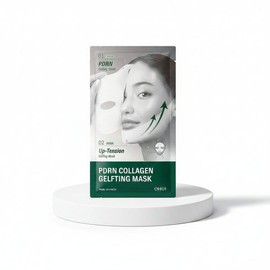 O HUI/PRIME/PDRN/Collagen/Mask