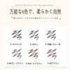 ZVEV (Double Ended Eyebrow Pencil) Extra Fine Refill, Soft Eyebrow