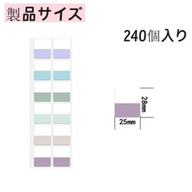 Post-it Film, Sticky Notes, Header Stickers, Index Stickers, 6 Colors, 240 Sheets, Easy to Use, Convenient to Carry, Rectangle, 1.0 x 1.1 inches (25 x 28 mm)