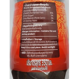 Mum Fermented Fish Sauce from Thailand Nam Pla Ra Dak Plara น้ำ ปลาร้า แซป ไมค์ Papaya Salad Dressing