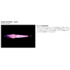 JACKALL 220SF Dowz Swimmer Big Bait Fishing Lure, 8.7 inches