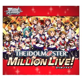 Weiss Schwarz Idolmaster Million Live Booster Pack, Welcome to the New St@ge Box