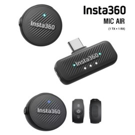 Insta360 Mike Air Rental 1 TX + 1 RX Transmitter/Receiver, Nationwide Delivery Available, Savicam Rental / 인스타360 마이크에어 렌탈(대여)1 TX + 1 RX 송수신기 전국택배가능 사비캠 렌탈