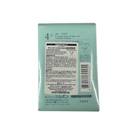 Milbon Professional 4 Weekly Booster Hair Treatment Deesse's Linkage Mu 4X -9g×4