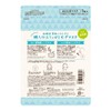 Kose Clear Turn Skin Care Craftsman Adlay Mask, 7 Masks,