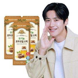 Nutri D Day Premium Organic Walnut Oil Sticks x 3, Total 42 Packets / 뉴트리디데이 프리미엄 유기농 호두오일 스틱 x 3개 총42포