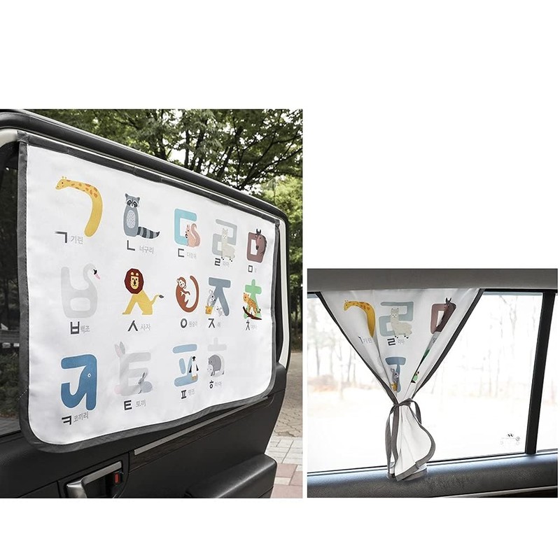 Magnet Car Sun Shade Curtain for Side Window for baby