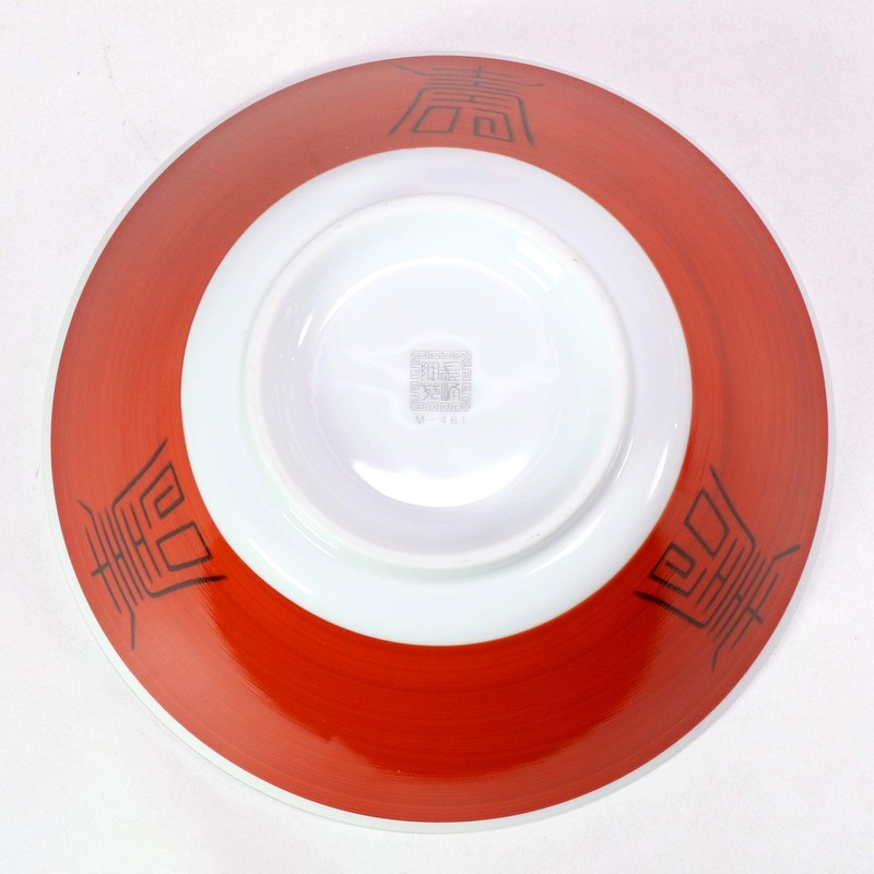 Red Roll Mitsu Ryujiriri 6.8 Bowl [φ8.5 x 3.0 inches