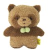 SUNLEMON BR(S) P-7862 Tatton, Plush Toy, Tanuki, Brown