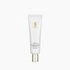 Byreason BR Anti-Wrinkle Sun Cream 50g / 바이리즌BR 안티 링클