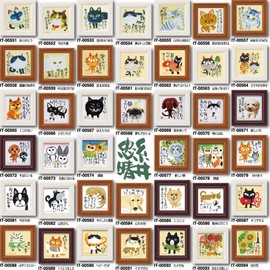 UPOWER IT-00591 Tadaharu II-00591 Mini Art Frame "Dog" 4.7 x 4.7 inches (12 x 12 cm) IT-00591