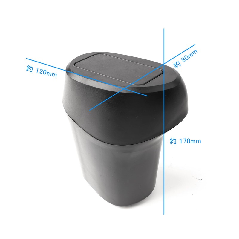 ruiya 2022 Toyota Crown Crossover 35 Series Dedicated Trash Can