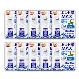 Nose Mint Roll-On Type Shocking Mint Scent x 10-Piece Set