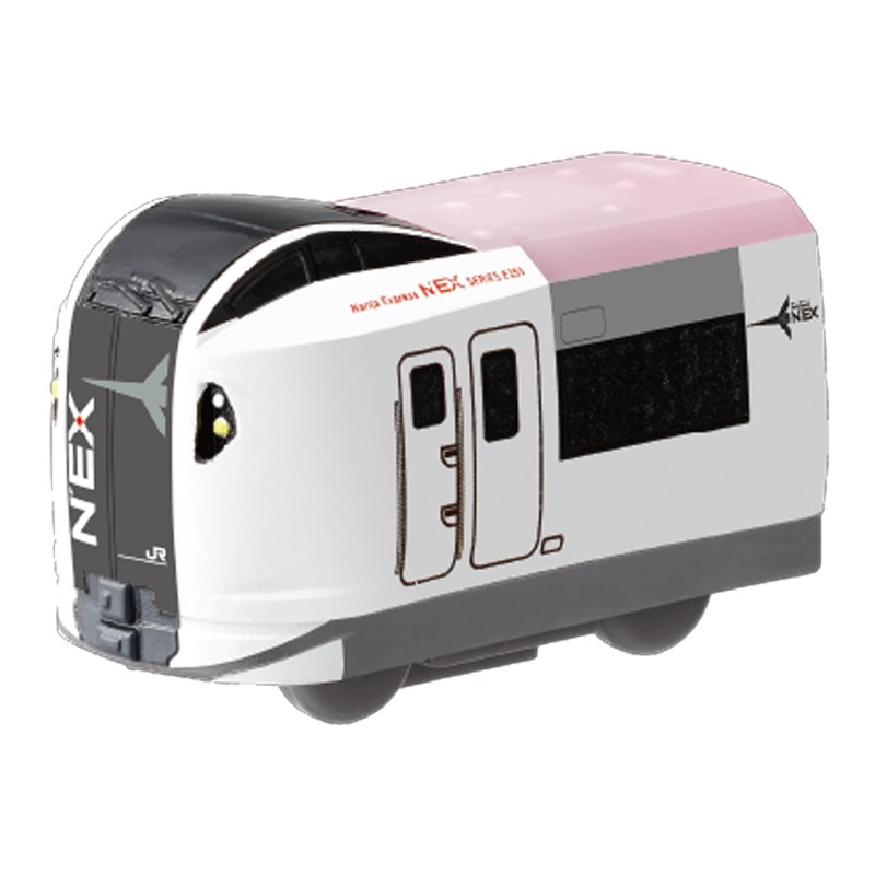 Pilot Corporation Bath DE Mini Car Narita Express
