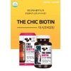 Biotin effect energy vitamin B nutritional supplement Urbatle 2 months