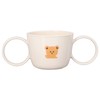 Baby Learning Drinking Cup 200mL Cartoon Animal Print Silicone Training