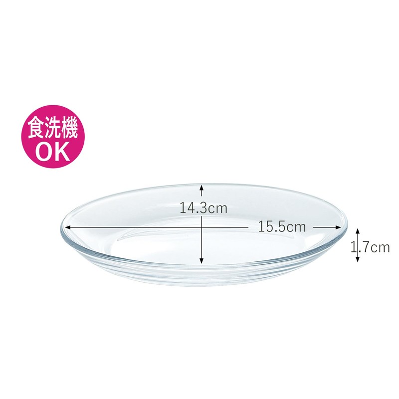 Toyo Sasaki Glass Medium Plate, Alpha Oval 15, Approx. 6.1