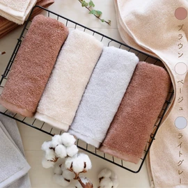 Muco Towel Organic Face Towel, Medium Thick, Senshu Towel, Made in Japan, Made in Japan, 100% Organic Cotton, Skin-friendly Baby Set of 2 in Same Color, Beige