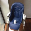 High Chair Replacement Cover (Blue)