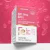 Daewoong Life Science Iron 25mg Plus Vitamin C Selenium Vitamin