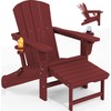 KINGYES Folding Adjustable Adirondack Chair with Ottoman & 2 Cup