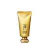 Half Club / The Whoo The Whoo Gongjinhyang Mi Luxury BB Cream (SPF 20/PA++) 45ml / 더후 더 후 공진향 미 럭셔리 BB 비비 (SPF 20PA++) 45ml