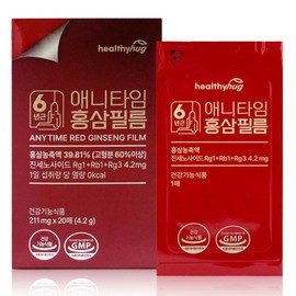 Healthy Hug Anytime Red Ginseng Film 211mg / 애니타임 홍삼필름 211mg x 20매 6년근 홍삼 농축액 39.81% (고형분 60%이상) 진세노사이드 4.2mg 홍삼선물