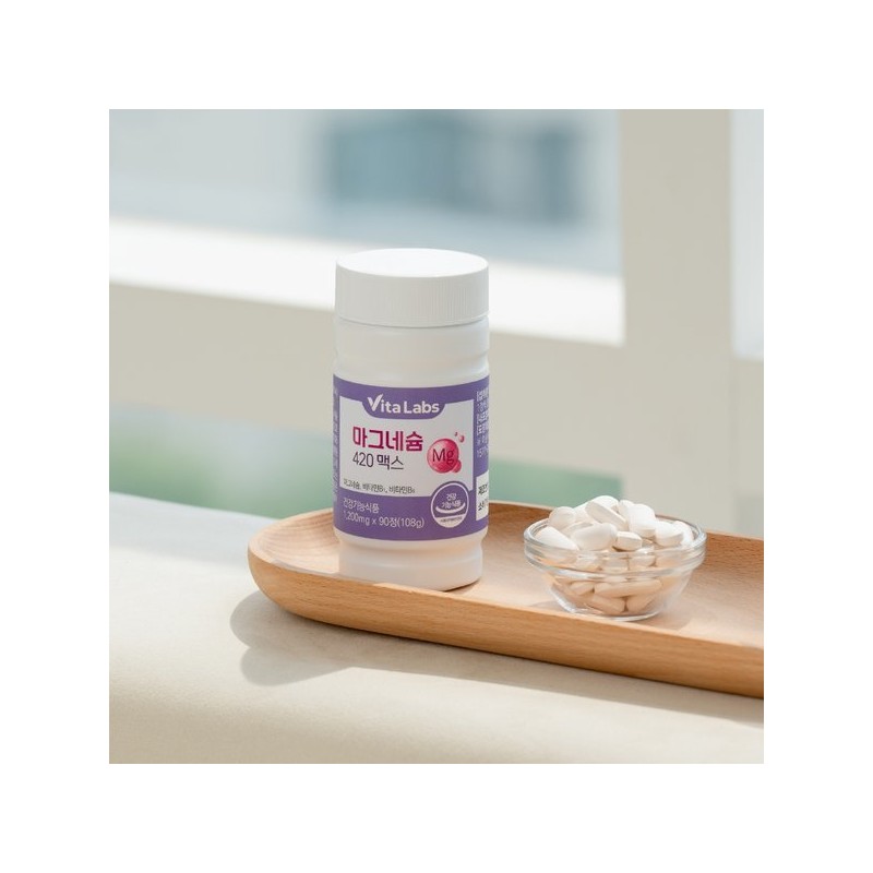 Vitalabs 비타랩스 마그네슘 420 맥스 눈떨림 임산부 영양제 B1 B6