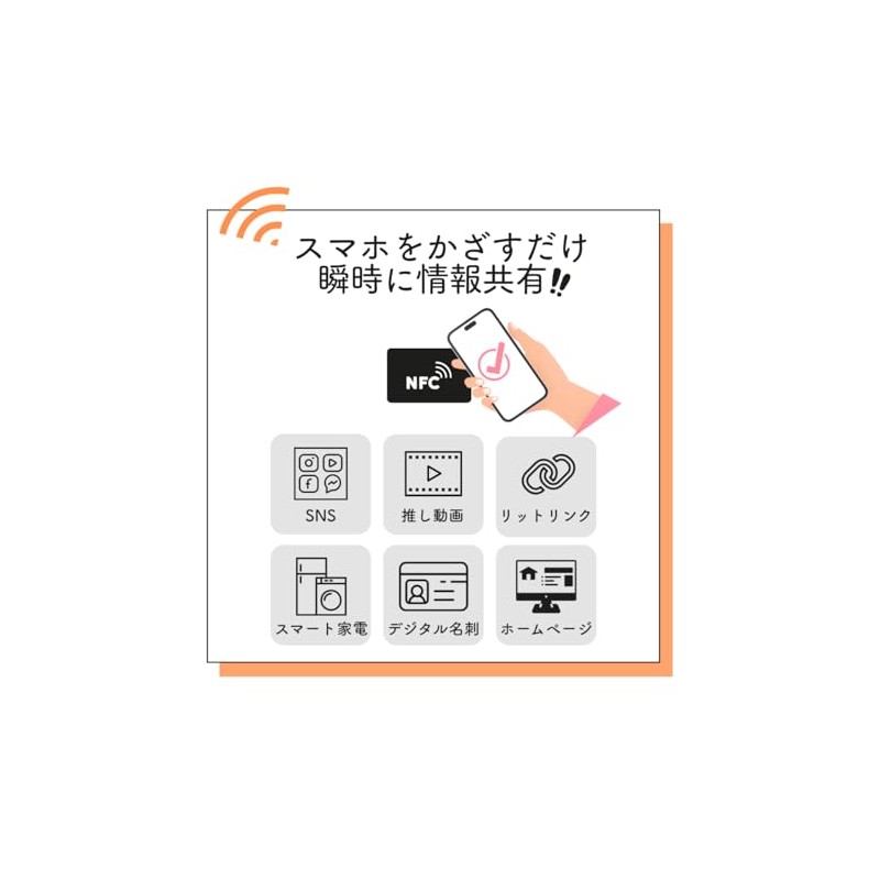 NFC Card NTAG215 Solid Red Felica Card NFC Tag (5)