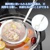 Doyime Oil Filter Spoon, Fine Mesh, Diluting Net, Fryer, Deep