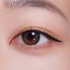 Kiss me Heroine Make Smooth Liquid Eyeliner Super Keep -