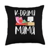 Korean Drama Funny K-Drama Mama Kdrama Throw Pillow