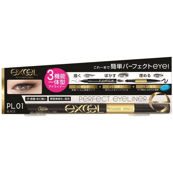 Excel Perfect Eyeliner N PL01 Black